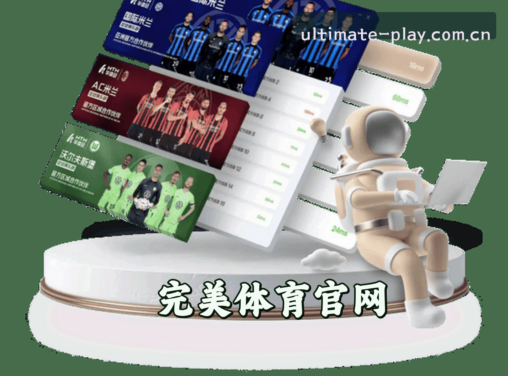 关于我们关于我们